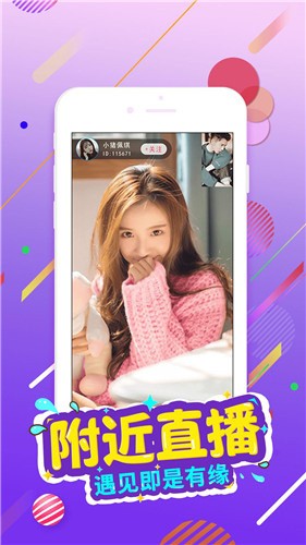 91丝瓜轻量版app下载安装无限看免费下载最新版下载