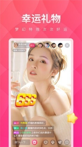 丝瓜视频下载ios旧版