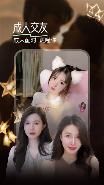 а√天堂中文官方资源8