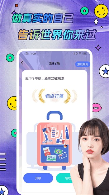蓝莓视频手机版免费下载下载
