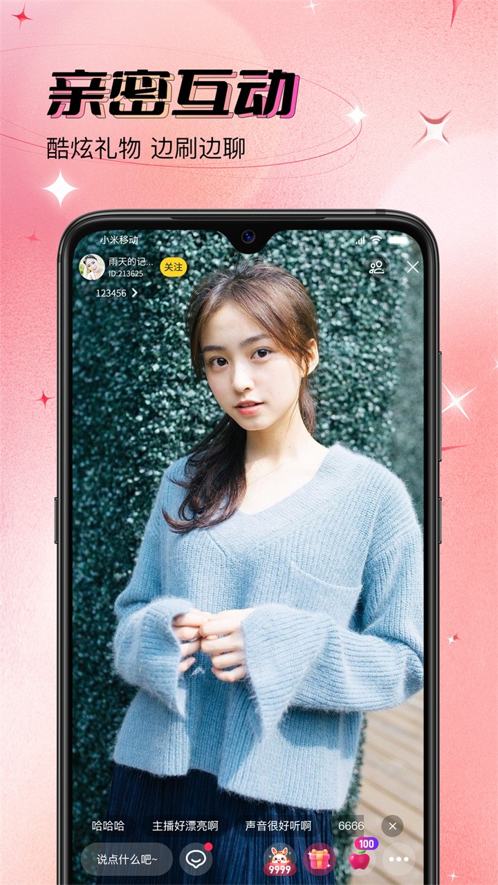黄金网站app大全免费版最新版