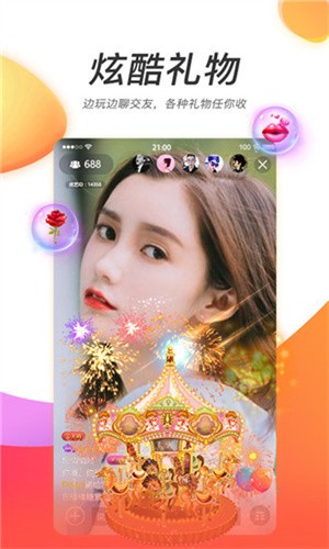 老汉tv永久免费版在线观看下载