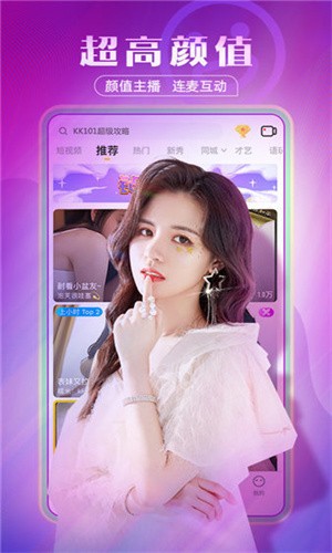 一二三四高清视频免费播放中文版下载