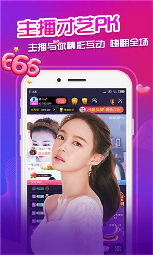 果冻传媒视频一二在线观看ios版最新版