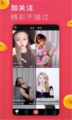 992tv影视apk在线下载app下载