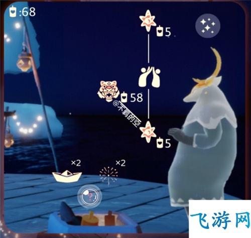 光遇感恩欢庆使者兑换图 2022春节新兑换物品一览