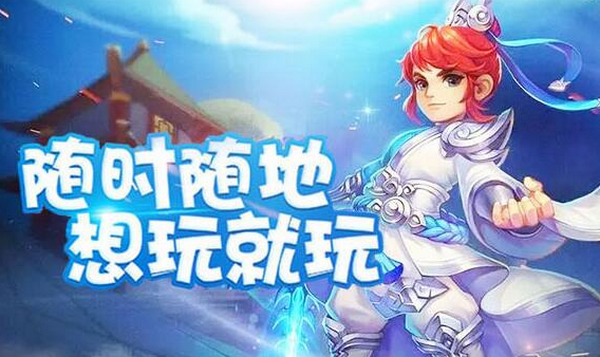 梦幻西游回归时间怎么算 回归时间计算公式