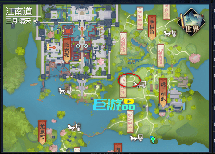 剑侠世界3手游福袋挂机点全等级汇总（10.20.30.40.50.60.70.80.90级）