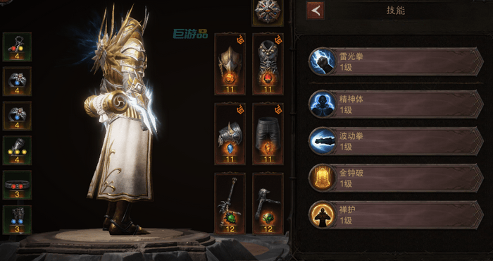 暗黑破坏神不朽暗夜孤堡新套装属性-幽暗领航者的嘉奖好用吗