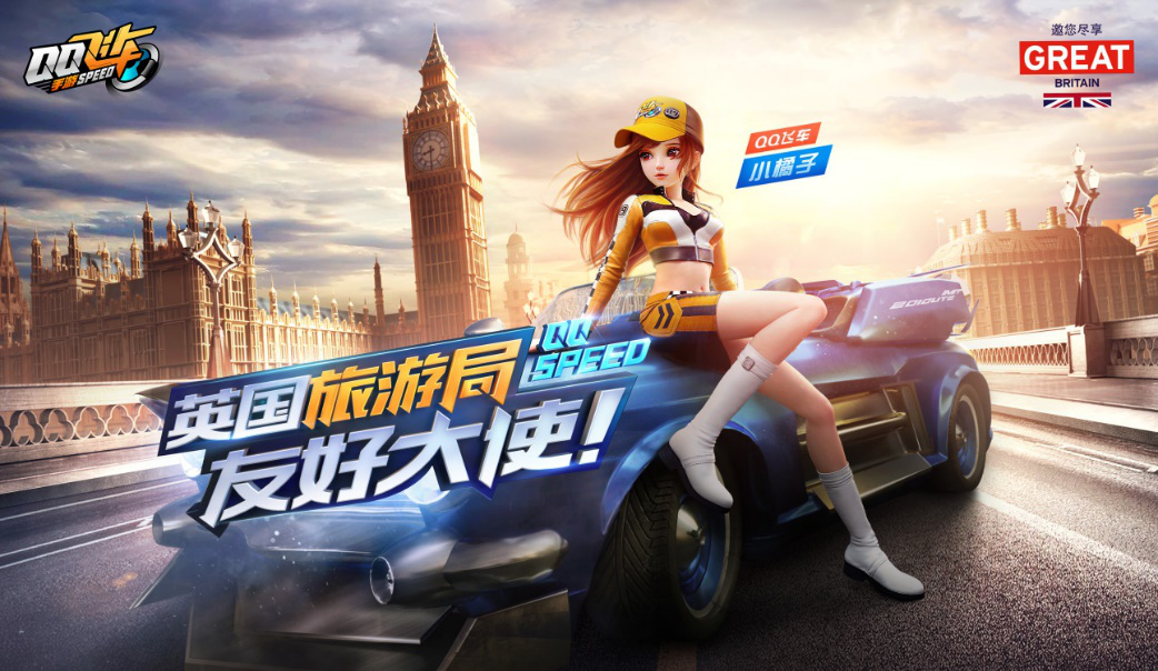 qq飞车福利码怎么获得 qq飞车福利码最新兑换码2023汇总