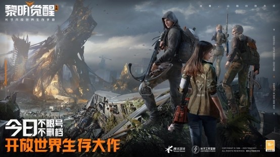 黎明觉醒前期开荒武器用什么 黎明觉醒前期开荒武器攻略