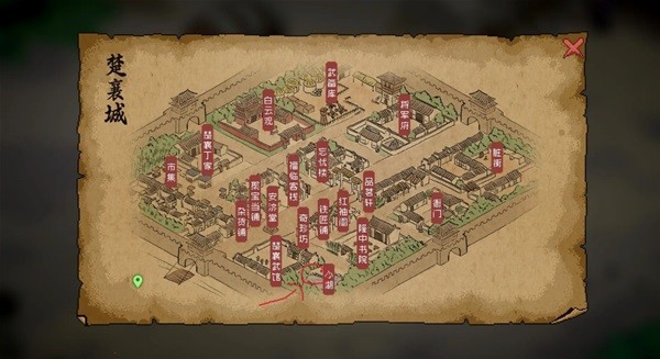 《大侠立志传》藏宝图藏宝地点一览