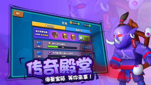 塔防精灵9999999钻石兑换码最新有效 塔防精灵9999999钻石兑换码2023合集