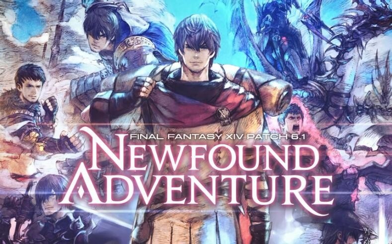 FF14讨伐笔记全职业怪物怎么找_FF14讨伐笔记全职业怪物具体位置一览