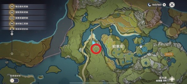 原神沿着岩尊像寻找碎片怎么完成 沿着岩尊像寻找碎片点亮顺序位置图片攻略