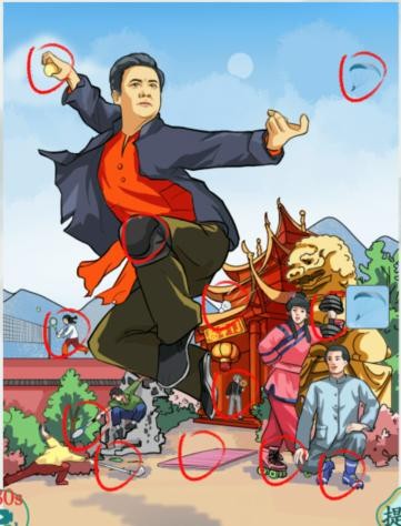 疯狂梗传过来挨揍怎么过,图文攻略