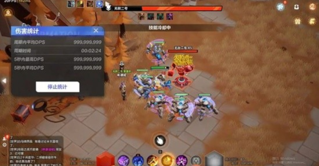火炬之光无限召唤生命魔灵怎么用,召唤生命魔灵流2.1B输出攻略
