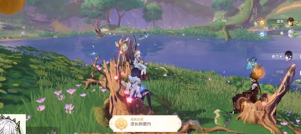 原神漫长的盟约成就怎么做-漫长的盟约成就攻略