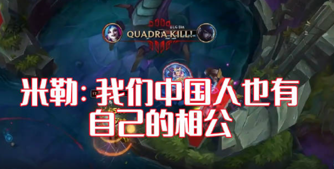 中国人有自己的相公啥意思-含义介绍