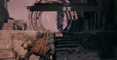 遗迹2加密戒指怎么获得-遗迹2加密戒指获取位置