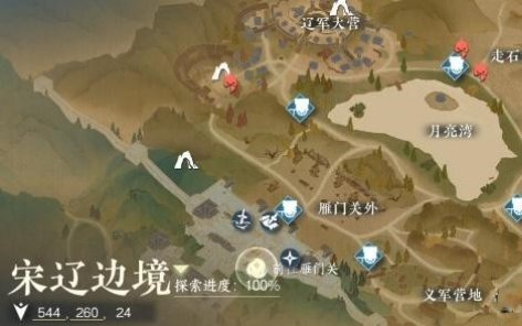 逆水寒手游西风客怎么做-逆水寒手游西风客奇遇任务攻略