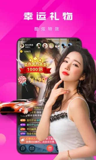 i1024视频下载入口app下载