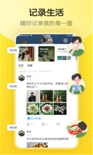 香蕉视频在线下载最新版