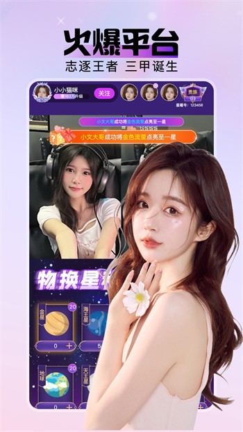老牛影视下载安装下载