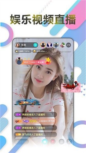 91视频网站下载