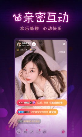 月亮影视安装包免费下载app下载