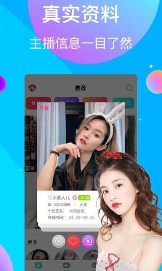 小黄鸭视频b站免费版