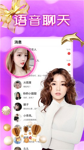 原来新神马电影手机版免费下载