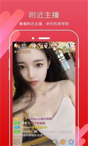 天堂在望影院apk下载安装