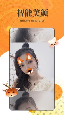 不用付费就可以看亏亏的APP安装