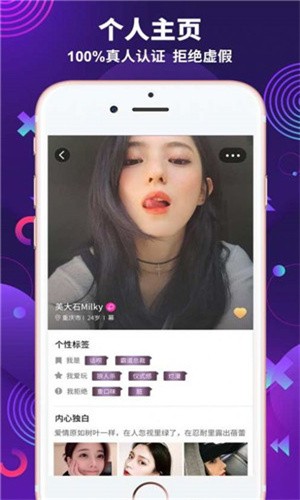 丝瓜app下载下载
