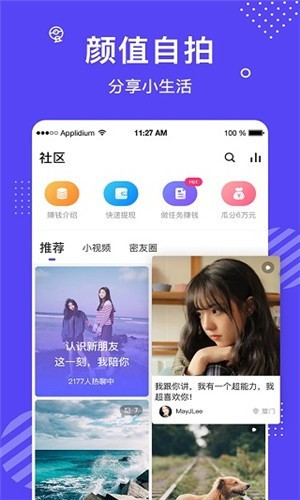最近最新MV在线观看免费本