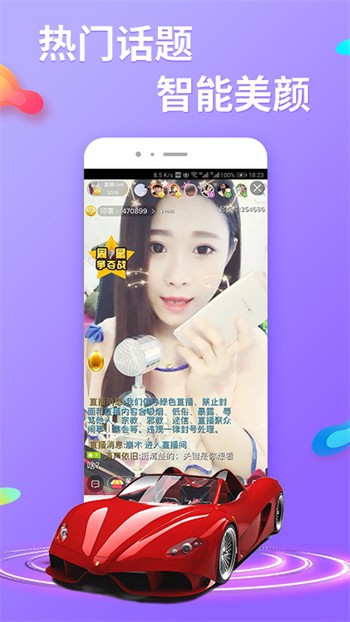 宅男视频app下载