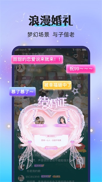八戒影视剧app