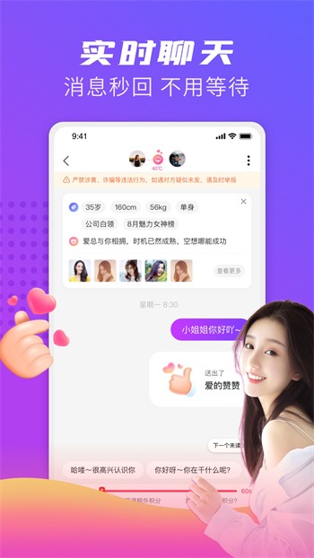 蘑菇tv播放器下载