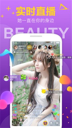 小猪视频app下载安装安卓最新版全集下载