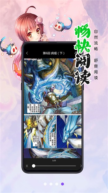 向日葵视频在线观看无限看ios视频免费版下载