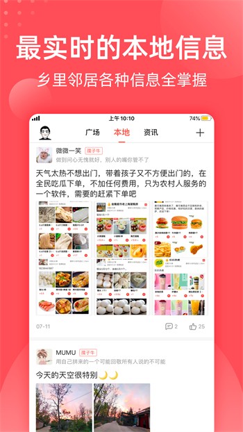 天堂在望影院apk下载安装