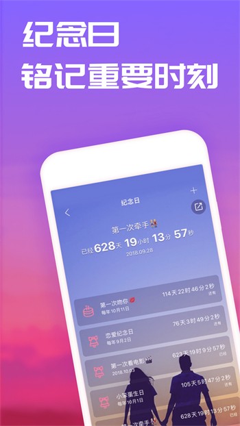 草蜢社区在线观免费视频完整版下载