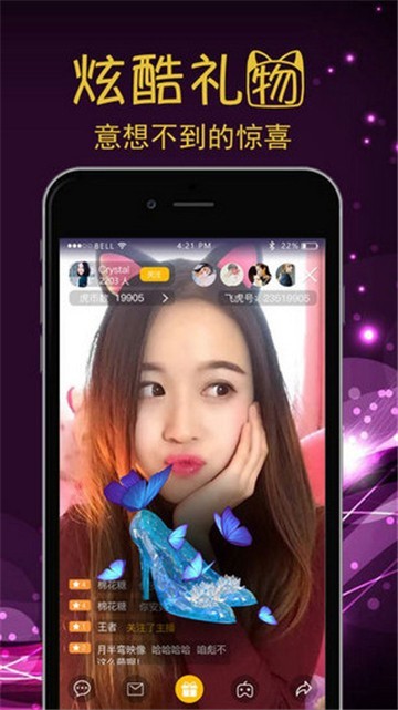 夜里十大禁用APP网站免费下载