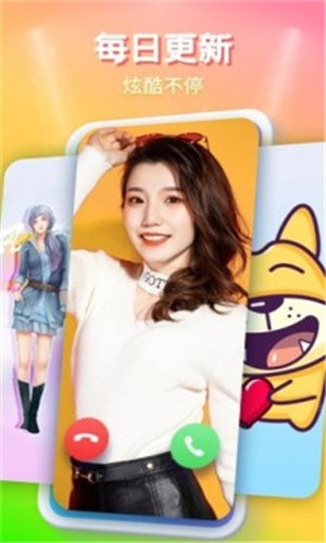 涩里番最新版app免费版下载