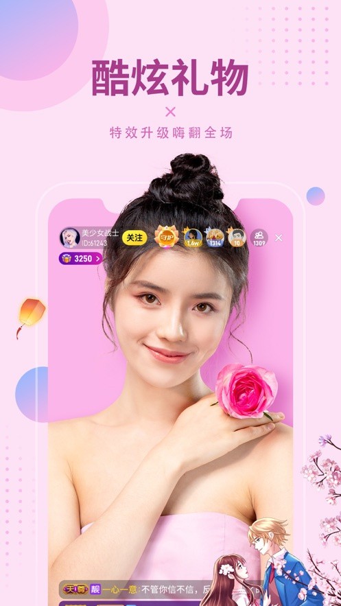 芭乐视频在线观看视频在线播放