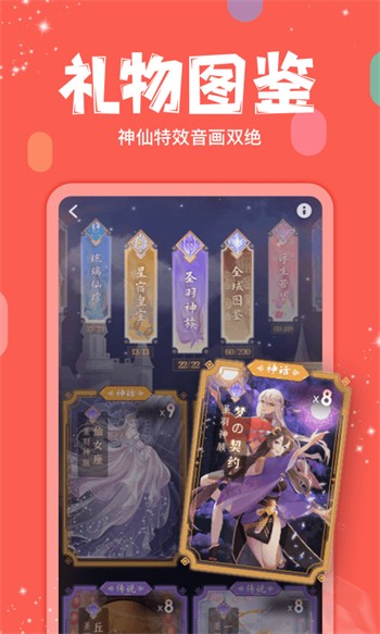 菠萝影视软件下载大全下载