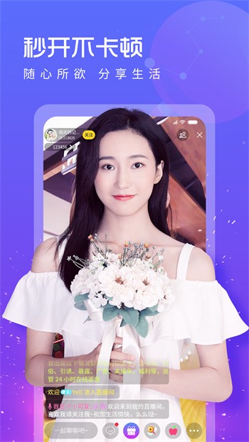 免费剧烈运动扑克视频下载软件
