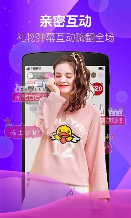 色鬼app下载ios下载十年沉淀手新凤皇