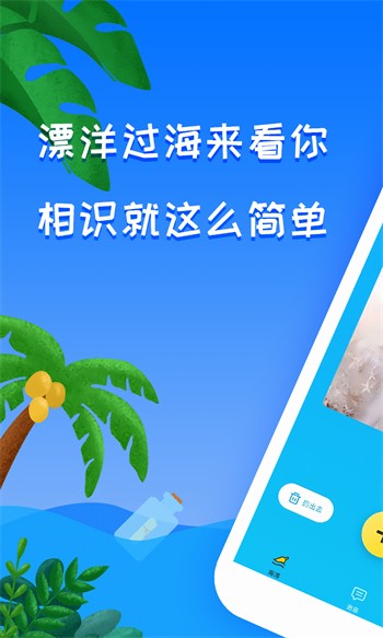 丝瓜app下载下载